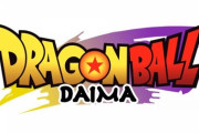 『ドラゴンボール』さん、まーた引き延ばし商法アニメをはじめる