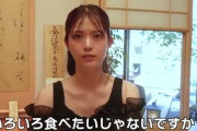 【松村沙友理】体型維持の秘訣は「お祈りしてます。もう神頼み」　思い出のお店で “おうどん” 三人前＆お寿司もぐもぐ