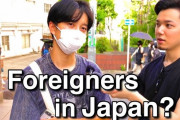 外国人視聴者「便利でフレンドリーな国。でも…」日本は外国人にとって暮らしやすそう？日本人へのインタビュー
