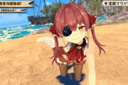 宝鐘マリン３Dお披露目配信！！本人より水のクオリティが……【Vtuber】