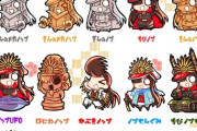 【FGO】いろいろなちびノッブイラスト！！　種類めっちゃ増えましたね！！