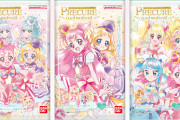 【プリキュア】急にウエハース食べたくなってきたな・・・