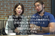 【悲報】YouTubeさん、違法動画をわざと放置していた