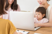 【悲報】子持ち世帯、酷すぎるネットスラングが作られていた