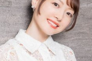 花澤香菜(36)さんの近影・・・