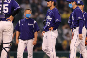中日４番手の祖父江が緊急降板「動きがおかしい」与田監督