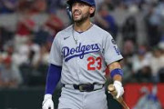 【24億円】ドジャース・コンフォート.163(153-25) 2本 6打点 OPS.558 得点圏.059(34-2)