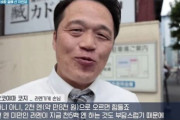 韓国人「ラーメン一杯が2000円!」日本のラーメン高騰に韓国ネット騒然！クッパの倍…　韓国の反応