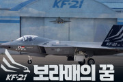 韓国初の超音速戦闘機「KF-21」が試験飛行に成功＝ネットは歓喜「誇らしい」[07/21]