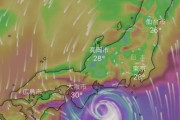 【緊急】台風6号、まさかの日本直撃
