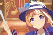 【ウマ娘】もうすぐガチャ更新くるけど、次は誰がくると思う？←「去年と一緒ならシリウスは4月だな」