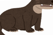 【画像】『オオカワウソ 怖い』で検索した結果ｗｗｗｗｗｗｗｗ