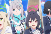 【悲報】ブルアカ2期作られてなかった　開発者「もし今後アニメを制作するならクオリティ最優先にしたい！！」