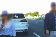 【常磐道煽り運転暴行】宮崎文夫容疑者が叫んでいた「キモトさん」ガラケー女の喜本奈津子容疑者（51）だった