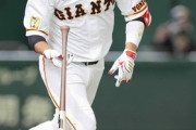 坂本勇人、26試合で116安打を打てば最年少2000本安打