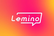 NTTドコモの動画配信サービス｢Lemino｣､有料プラン｢Leminoプレミアム｣を値上げ 2月1日から月額990円→月額1540円に