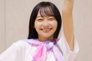 【日向坂46】影山優佳の無邪気な笑顔が可愛すぎる・・・