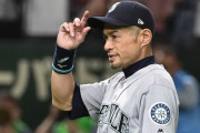 海外「イチローが日本の高校生を指導してるぞ！」日米野球界のヒーローに羨ましがる外国人が続出