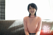 【朗報】KingGnuボーカルの井口さん、推しの新人女優にレビュー書いたら本人が喜んでくれて歓喜