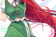 【東方】美鈴がRPGの仲間キャラになった時の性能を想像する