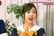 【乃木坂46】新内眞衣の涙の理由…