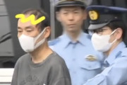 【続報】千葉のUターン逆走あおり運転の49歳が逮捕される。