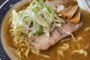 煮干しラーメン←これ美味いか？?