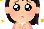 ママさん「結婚し子育てすると生活水準が下がる?独身者が負担して欲しい」