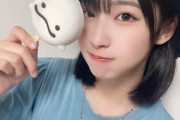 【動画】STU48沖侑果さん、ガチでぺったんこだったwww