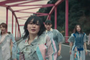 【速報】櫻坂46新曲『車間距離』MV初解禁！ファンの反応がこちら！