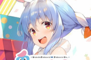 ホロライブのVtuber・兎田ぺこらさん、配信中に突然泣き始めて野うさぎが騒然となる