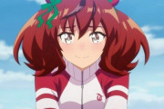 『ウマ娘』ナイスネイチャのある台詞の元ネタとなったエピソードが重すぎる