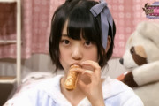 美味しそうに食べてる時の堀未央奈がぐうかわｗｗｗ※gifあり【乃木坂46】