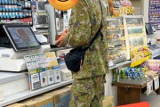 公務員がコンビニへ行ったらアカンのか？