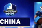 【スト5】「CAPCOM Pro Tour 2021 中国大会」結果まとめ