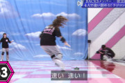 【櫻坂46】"ラジコンキャッチ"日本代表・守屋茜さんの動きがこちら