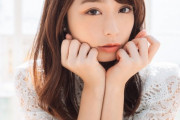 宇垣美里が間もなく“重大決意”を表明!? 引退かセクシー露出かwww