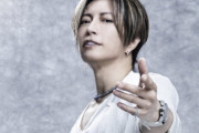 【超展開】GACKTさんとの結婚を発表していた謎の一般女性(71)、国際ロマンス詐欺被害者だった・・・GACKTさんが否定して気付く