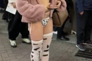 【画像】渋谷ハロウィン、早速エチ過ぎるｗｗｗｗｗｗｗｗｗｗ