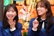 日向坂46の「花道」立ち位置事情が難解　「28.75」「12.25」数字飛び交う　AKB48は「32.1とかも」