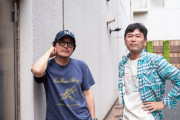【悲報】トレパク騒動の漫画家・江口寿史氏、開き直って言い訳をしてしまう。また火に油を注いでて草ｗｗ
