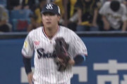 【速報動画】ヤクルト赤羽由紘、スーパーダイビングキャッチ！！！
