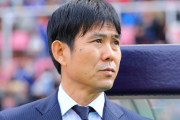 ＜森保ジャパン＞このレベルに苦戦していて最終予選やＷ杯本番は大丈夫？問題なのは森保監督？