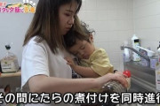 美奈子のシンママ長女、2児のワンオペ育児で「おばあちゃんになりそう」　子抱えたままの家事に「神業」の声