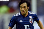 【日本代表】中島翔哉、なぜ存在感が希薄に？ 日本代表で実践した“ポルトロール”がもたらしたもの