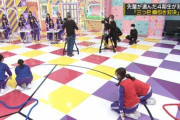 【乃木坂46】弓木奈於ワロタwww しれっとノーハンド土下座をしていた！！！