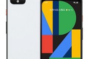ソフトバンク「Pixel4」および「Pixel4XL」を販売へ89,980円～