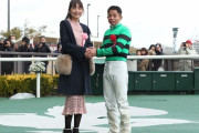 【競馬】表彰式の岩田の顔つきｗｗｗｗｗｗ