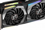 グラボ買い換えたいけどGTX 1660 Superってのでいい？