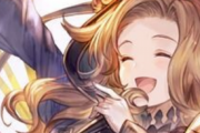 【グラブル】先の調整で地味に強くなったレディグレイさんの話題が少ない / お空における年齢30歳以上のキャラの魅力と需要